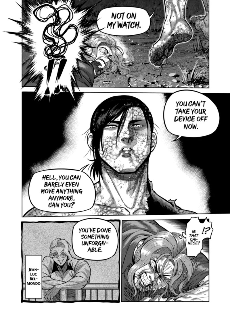 Kengan Omega Chapter 348 image 06